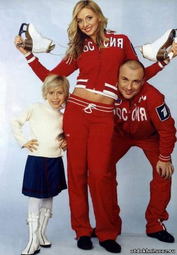 Tatyana Navka and her family