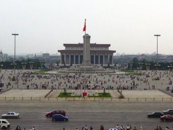 This is the present Tiananmen Square  (www.travelplaces.co.uk)