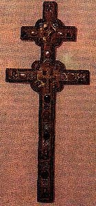 The cross of Saint Efrosinya (http://polotsk.nm.ru/ephr.htm)