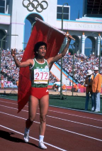 Nawal after her Olympic victory.