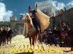 (Epic of Koroglu (http://en.wikipedia.org/wiki/Epic_of_Koroglu))