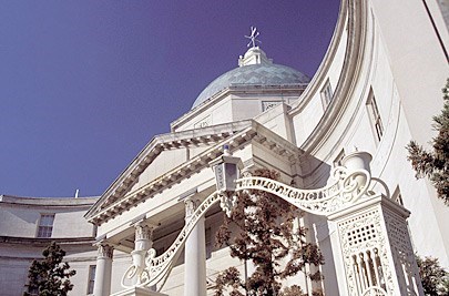 Main Entrance, Yale Medical School (Yale School of Medicine)