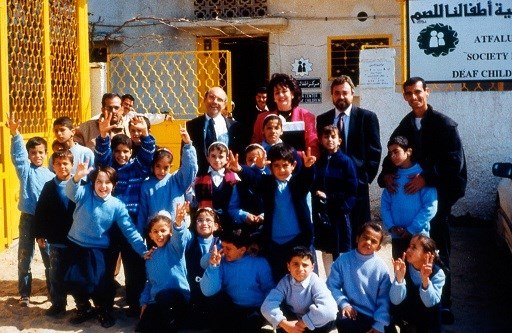 Palestinian School for Deaf Children (Dr. Noyek)