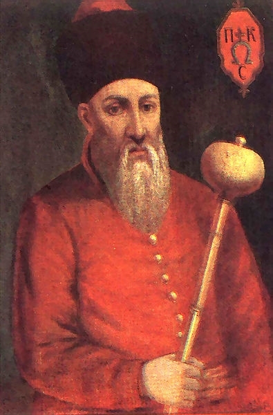  Petro Sahaidachny (http://www.encyclopediaofukraine.com/History.asp)