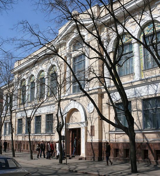 Kharkhov Art Museum (https://commons.wikimedia.org/wiki/Category:Aleksey_Beketov)