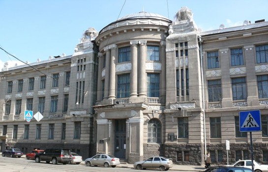 Mechnikov Medical Institute (https://commons.wikimedia.org/wiki/Category:Aleksey_Beketov)