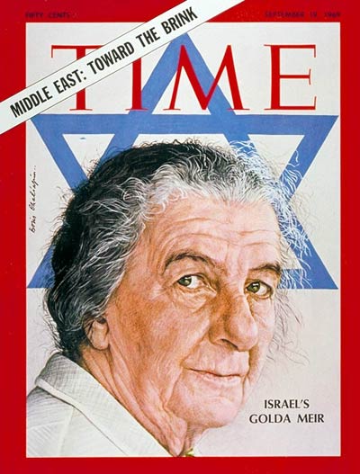 golda meir